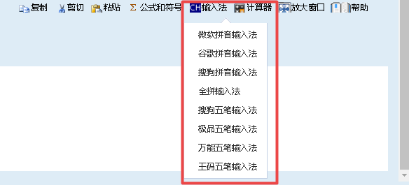 管家婆一票一码100正确,官方解答解释落实_顶级款82.719