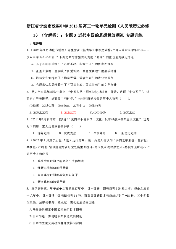 香港3三,质性解答解释落实_潮流版99.473