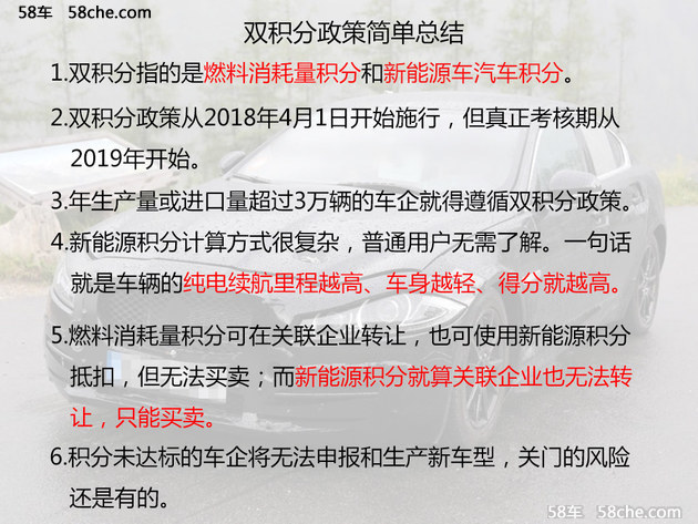 新澳门开奖结果2024开奖记录查询官网,深奥解答解释落实_特供款14.321