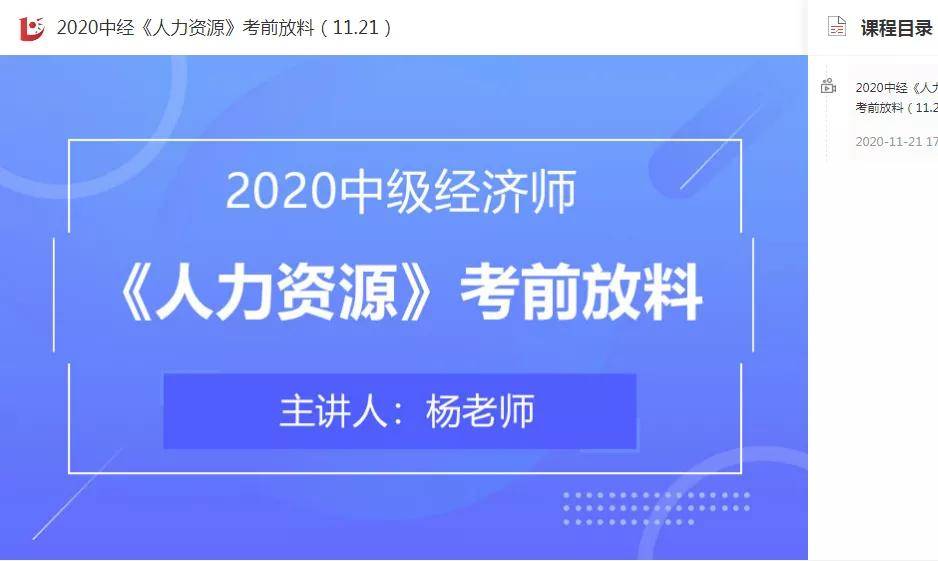 2024今晚澳门出什么,合理解答解释落实_社交版68.862