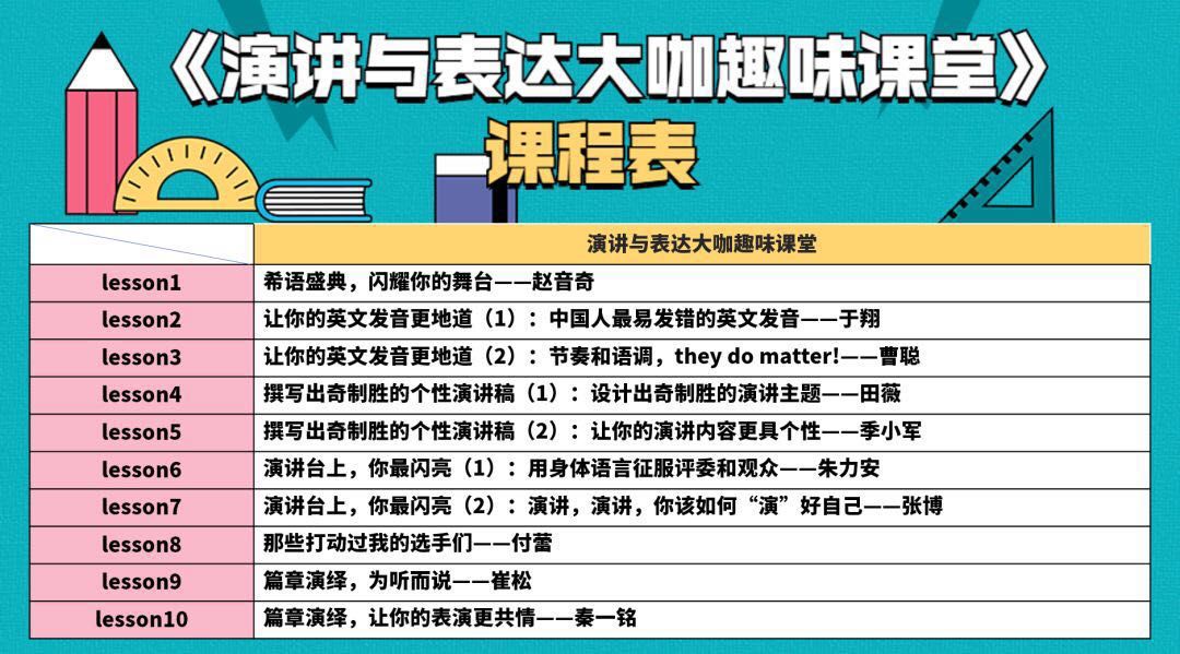 2024澳门天天彩期期精准,深化研究解答解释方法_高效款58.593