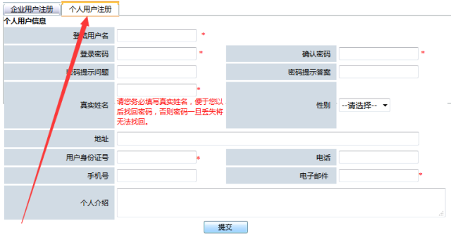 澳门管家婆三码三肖必中,精细解答解释落实_WearOS19.412