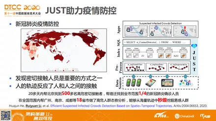 澳门免费资料最新跑狗图,深入解答解释落实_tool44.453