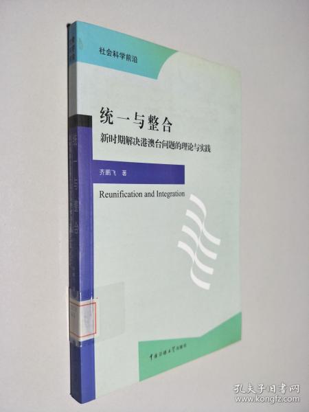 蓝月亮二四六精选大全6036c,详实解答解释落实_复古款47.427