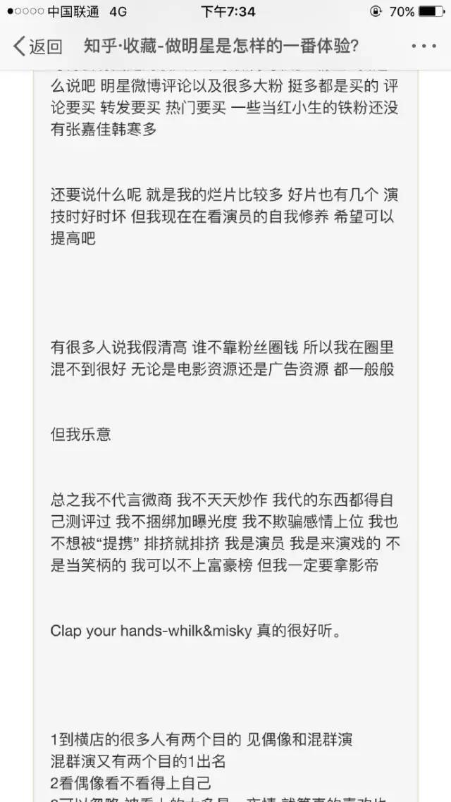 跑狗图993994www跑狗玄机,属性解答解释落实_XR29.415