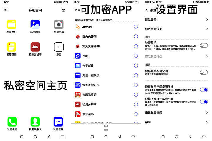 二四六天好彩944cc246天好资料,可信计划策略操作_私享版25.926