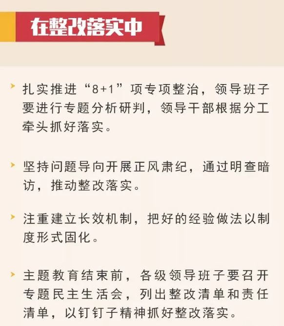 白小姐三码三期必中一期,精准解答解释落实_领航款42.402