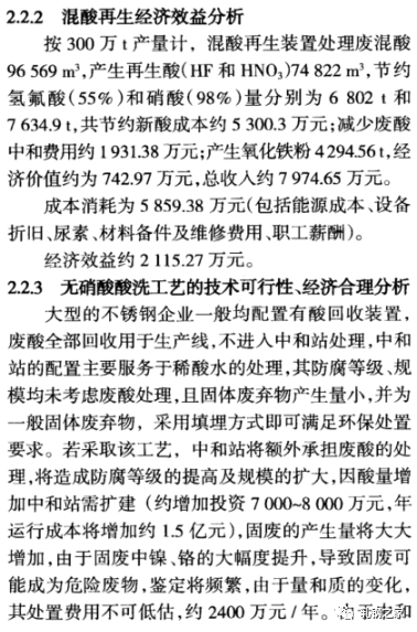 澳门东方心经AB资料图,专家解答解释落实_挑战版92.427