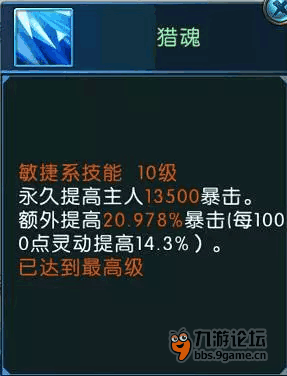 2021综合全年资料,实际解答解释落实_手游版14.128