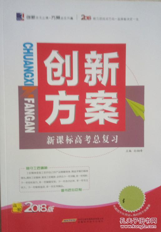 香港正版挂牌最快最新,创新方法解答解释措施_晶体版49.893