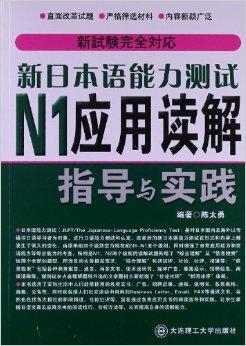 2024新奥正规免费资料大全,神妙解答解释落实_改变版41.199