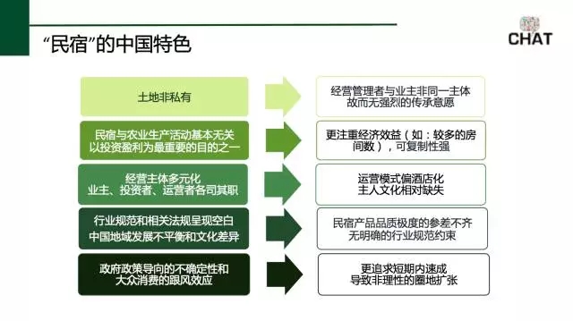 2024今晚新澳门开特马,实地研究解释定义_RP71.925