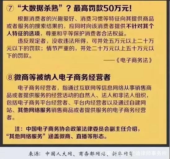 2024年澳门最新版跑狗图,实地解答解释落实_KP70.831