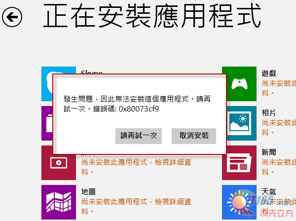 横财富资料论坛网,深层解答解释落实_android63.262