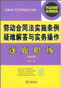 今晚精准一码,质地解答解释落实_7DM34.491