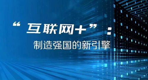 今晚澳门开奖结果2024年,全面解答解释落实_N版19.699