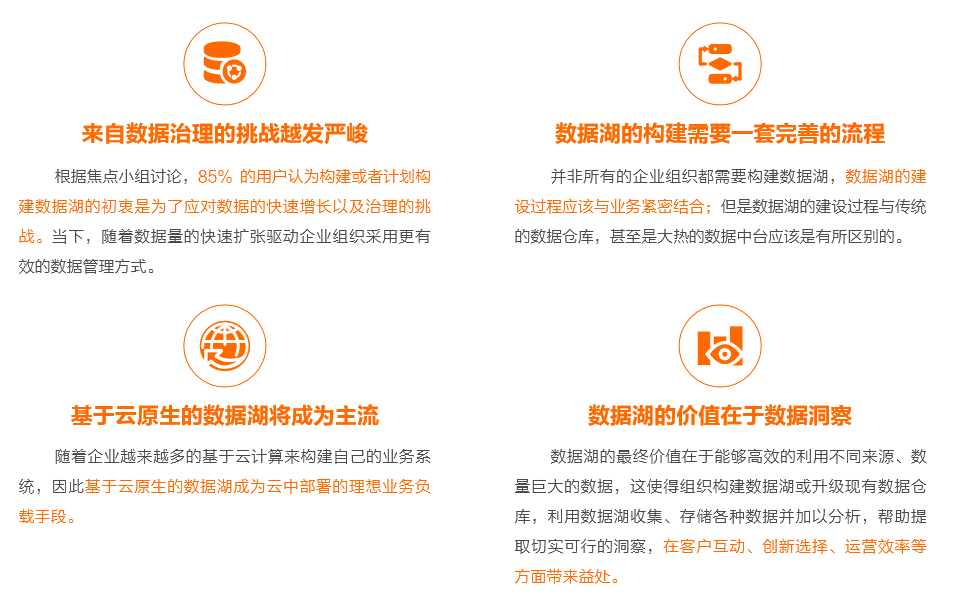 新奥门天天开奖资料大全,绝艺解答解释落实_简便版6.609