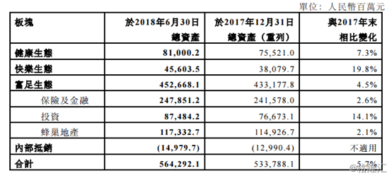 2024一码一肖1000准确,归纳解答解释落实_增强版46.338