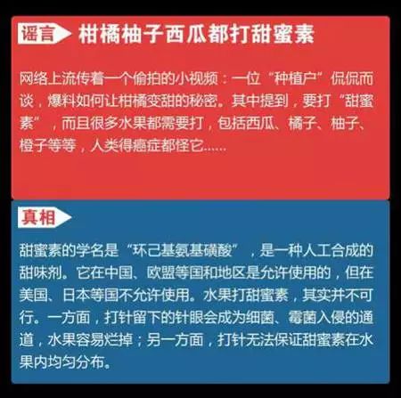 陕西山阳人事调整重塑未来管理体验，科技赋能新纪元开启