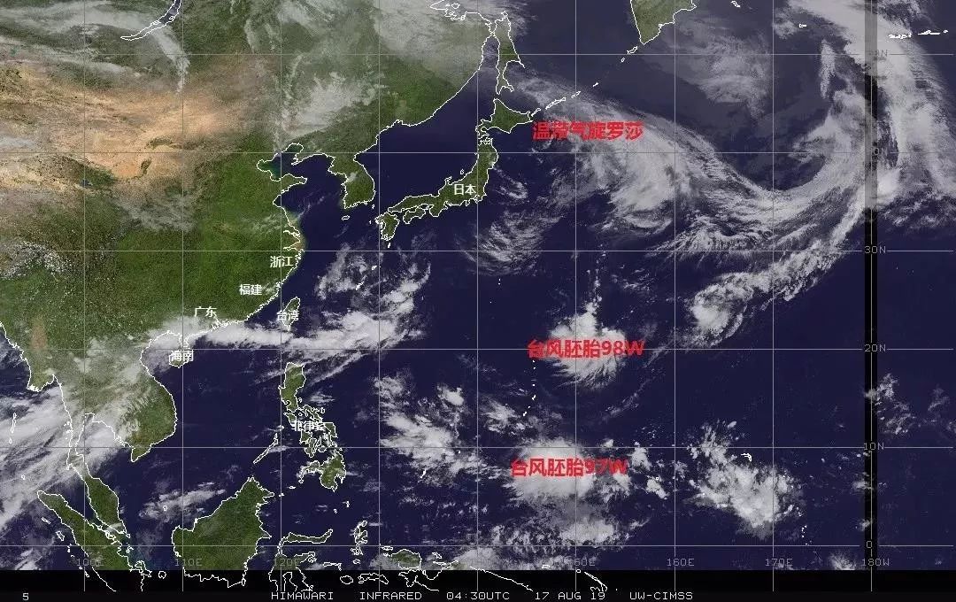 11月7日台风最新动态及走向分析，紧急关注台风最新消息