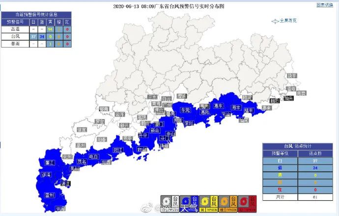 台风鹦鹉的最新路径消息，逆风破浪，共舞学习之旅，自信与成就感的赋予之路