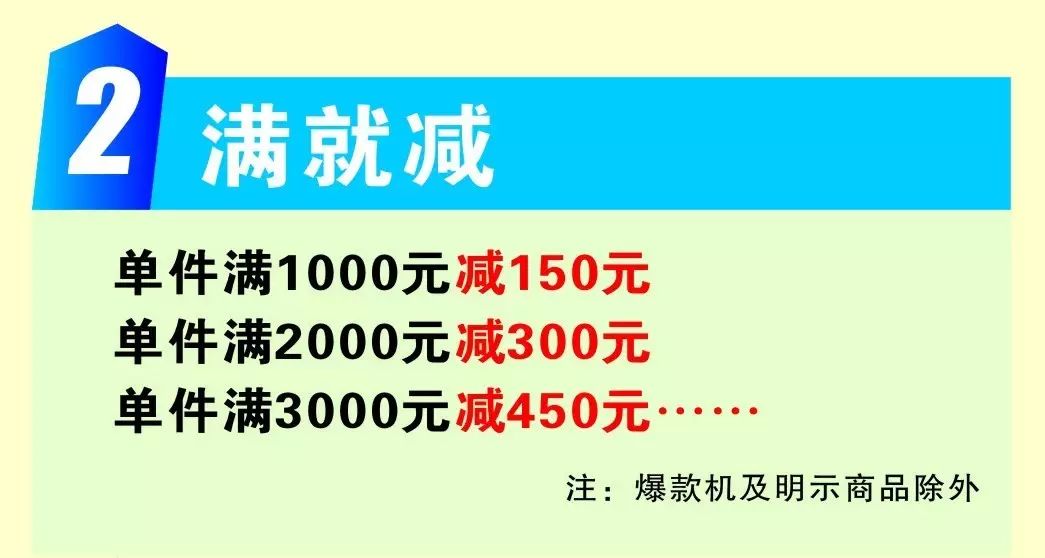 2004新澳门天天开好彩大全一,理解解答解释落实_GM款29.359