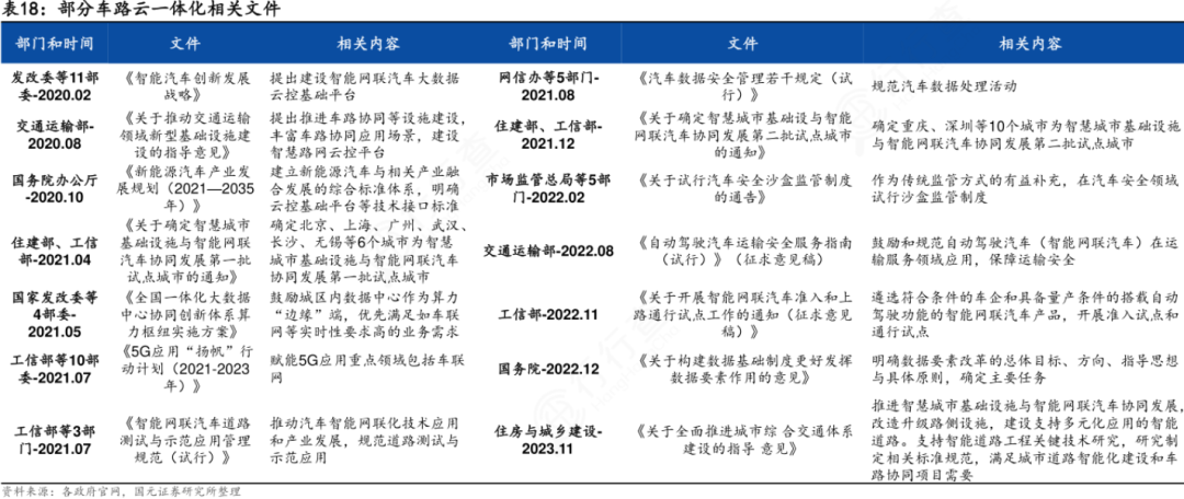 7777788888新版跑狗,顾问解答解释落实_6DM63.960