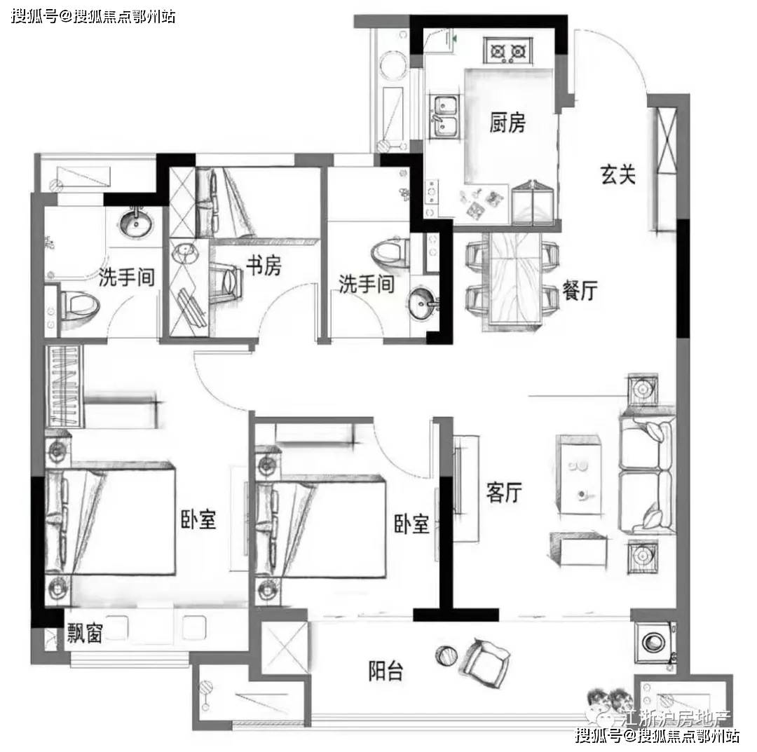 2024新澳最新开奖结果查询,详细步骤解答说明_尊贵型78.197