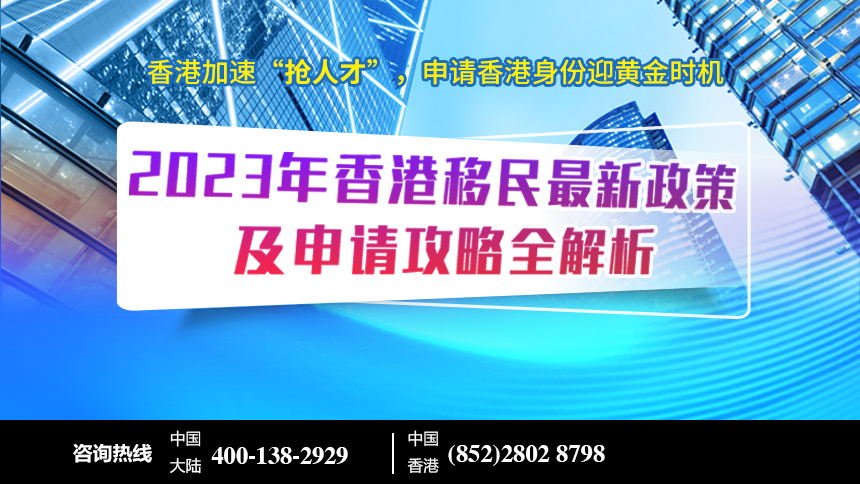 2024年香港挂牌正版大全,系统化解答落实方案_UHD版84.659