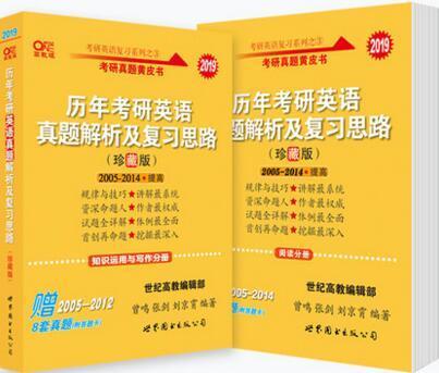 2024正版资料大全免费,专业解答解释落实_精英版51.785