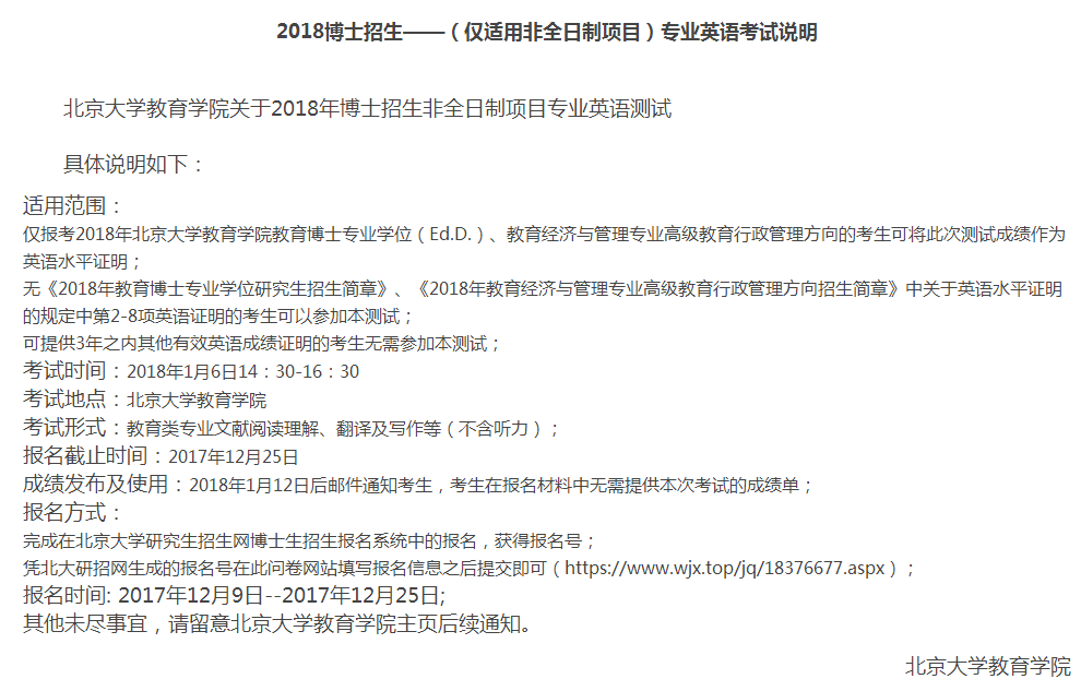 新澳资料免费最新,行政解答解释落实_基础版18.391