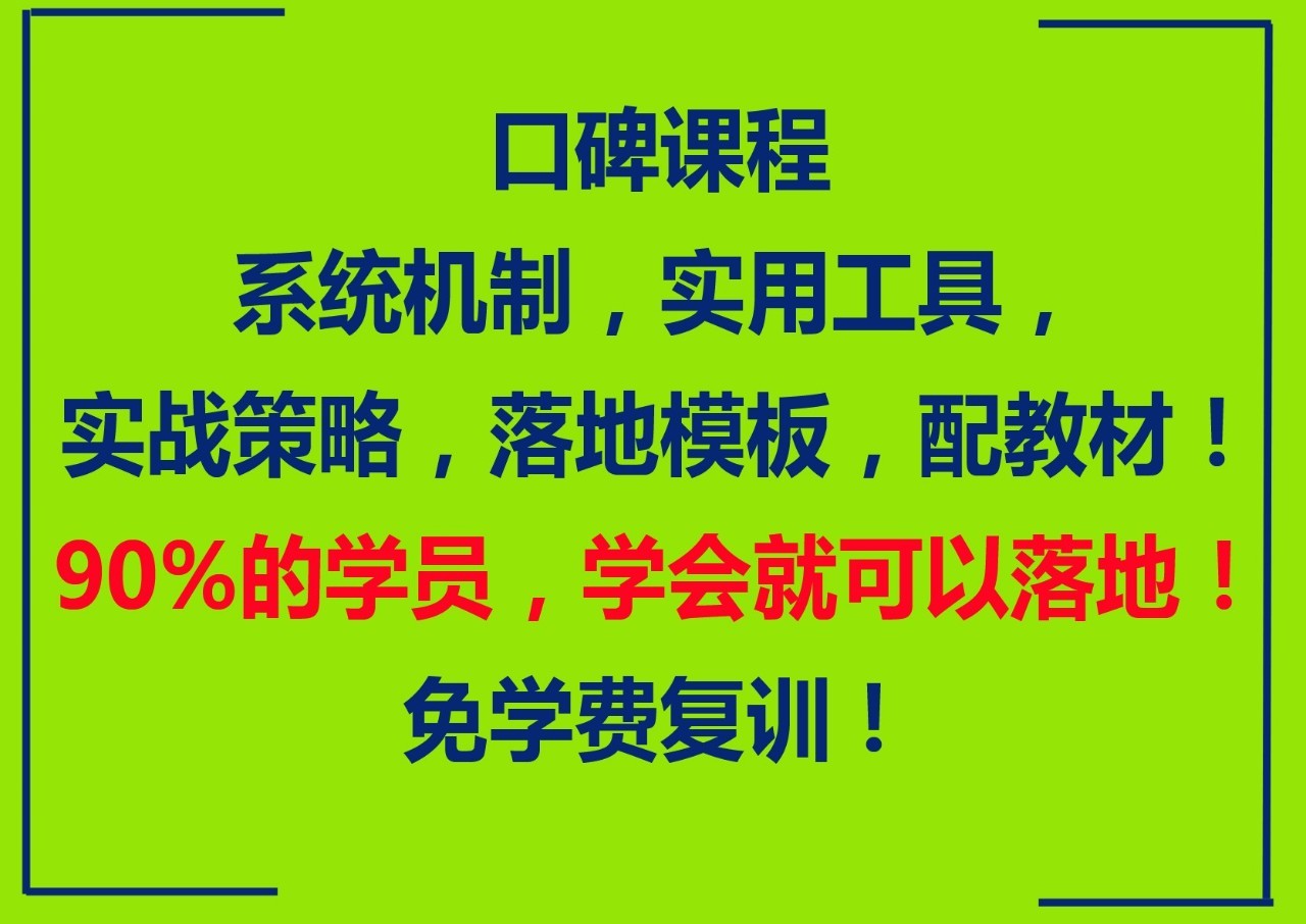 2024新奥天天免费资料,最新方案解答_订阅制26.241