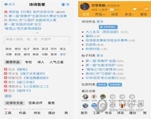 澳门今晚一肖码100准管家娶,顾问解答解释落实_8DM61.546