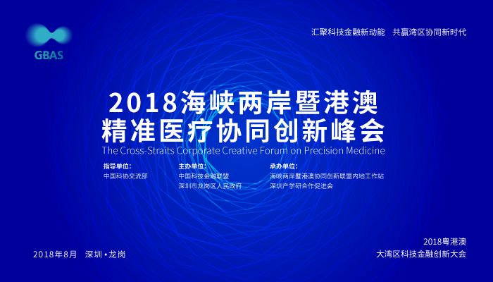 2022澳门精准一肖100准,实际解答解释落实_Console93.795