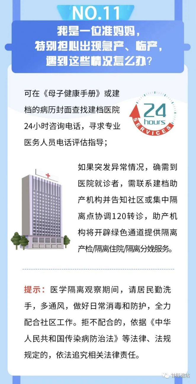 澳门最精准正最精准龙门蚕,可信解答解释落实_S27.143