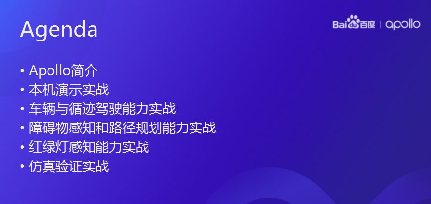 新澳门最精准正最精准龙门,科学现象解答研究_4K款21.581