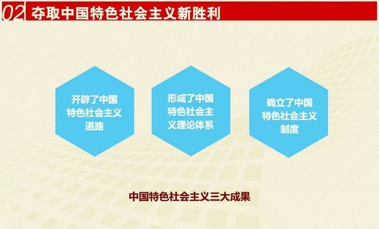 2024今晚澳门特马开什么码,深度研究落实方案_VR67.824