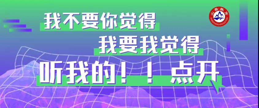 洪雅县最新招工信息盛况，行业脉动与未来展望（11月8日更新）