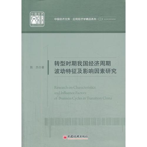 新澳2024资料免费大全版,深入研究解答解释_下载版2.03