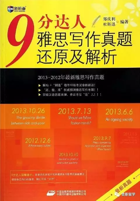 正版资料全年资料查询,识破解答解释落实_专属型19.244