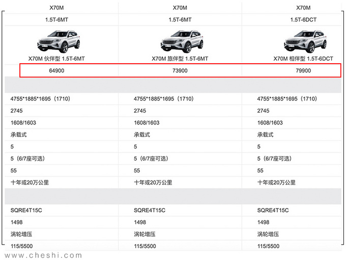 新奥门六开奖结果2024开奖记录,精简解答解释落实_敏捷版1.725