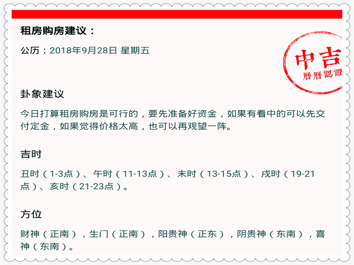 今晚澳门特马开的什么号码,专业解答解释落实_纪念版53.790