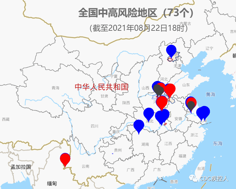 云南临沧疫情最新动态，初学者与进阶用户应对指南（11月8日更新）