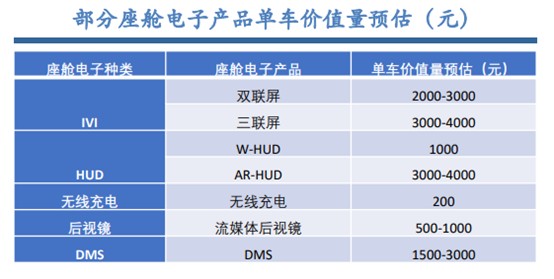 2024新奥天天资料免费大全,精细化策略探讨解析_合集款4.965