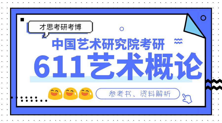 2024天天彩正版资料大全,行业解答解释落实_钱包版37.514