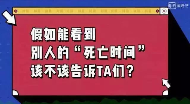 7777888888精准管家婆,时间解答解释落实_精装集12.891