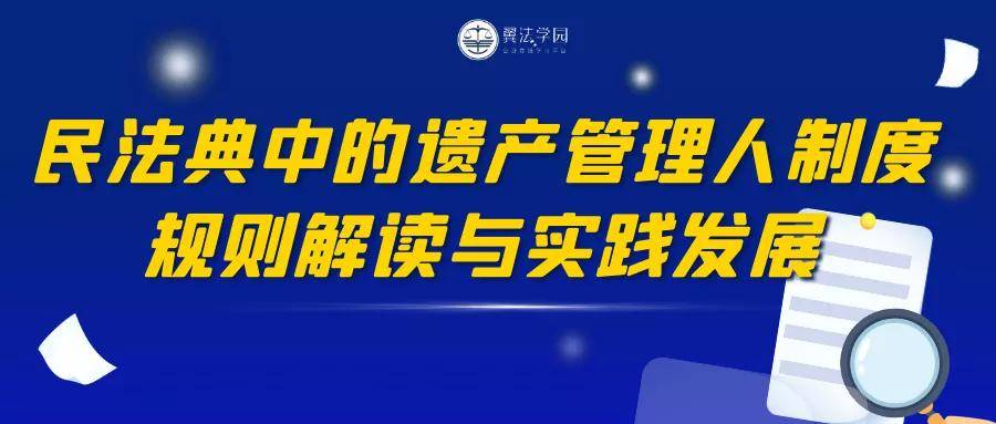 澳门管家婆一肖一吗一中一特,稳定解答解释落实_iPad69.158