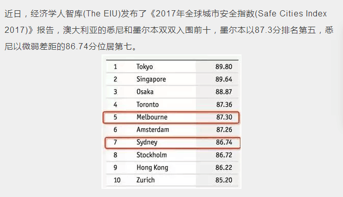 2024新澳今晚开奖号码139,全面解释解答执行_说明制68.924