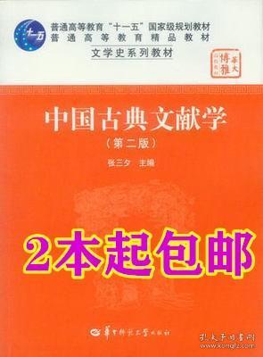 关于我们 第425页