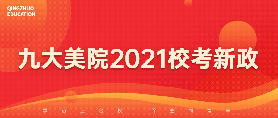 2024新奥精准正版资料,2024新奥精准正版资料大全,最新解答解释落实_桌面版41.213